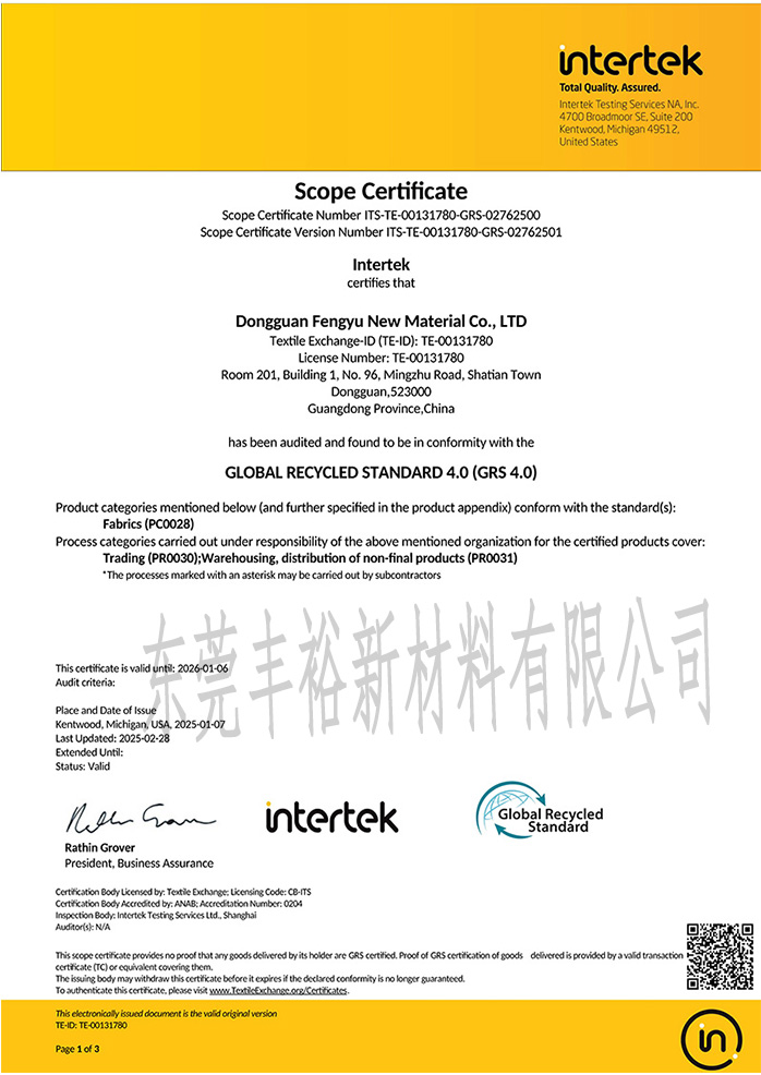 SC-GRS-Certificate 4.0-Dongguan Fengyu New Material Co., LTD